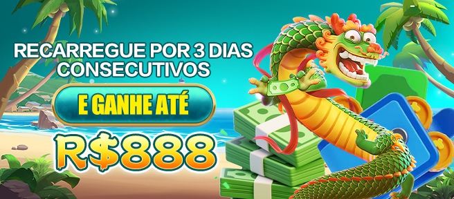 81FF Rebate